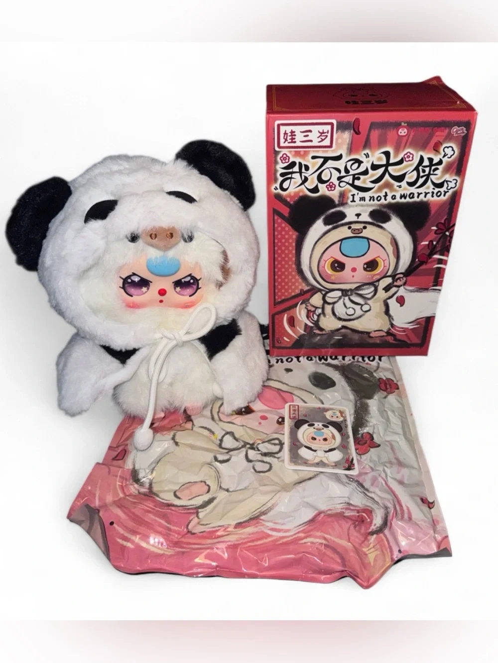 New Baby Three I’m Not a Warrior Confirmed Panda/Cow Special Eyes